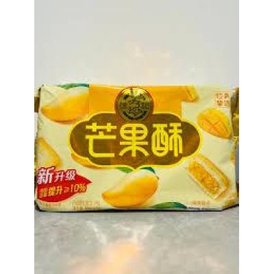HSU Mango Flavour Cookie