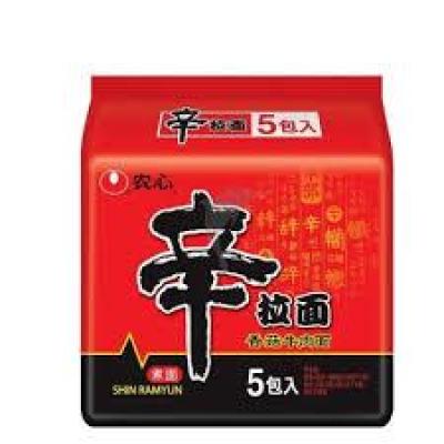 Shin Ramyun Red (multi pack)