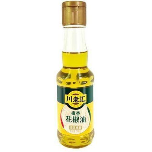 CLH Sichuan Peppercorn Oil 210m