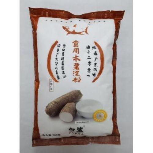 HHSD Starch Flour 200g