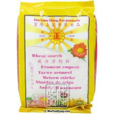 Foo Lung Ching Kee Wheat Starch